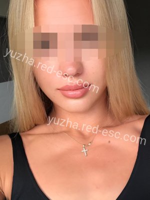 Анастасия — Заозёрный